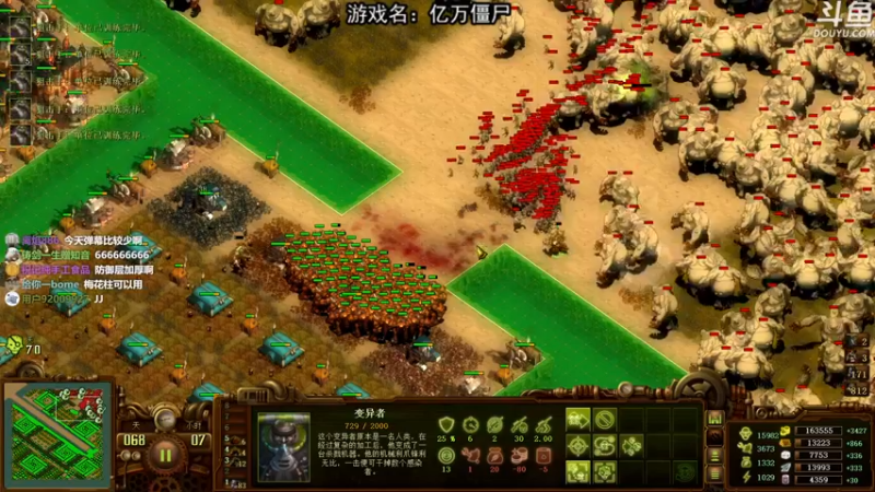 【2021-10-10 23点场】荣耀洋洋：【洋洋】小众，独立，单机游戏！