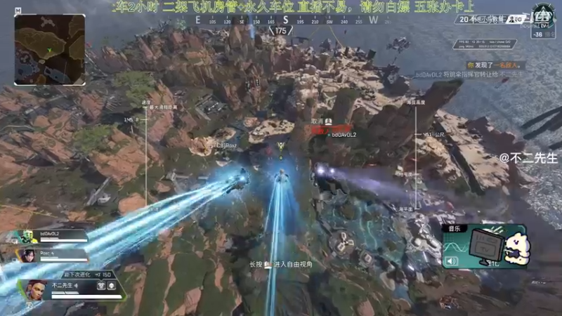 APEX英雄：这个毒立功了啊 一枪没开 捍卫者 恶灵传送门棒棒哒