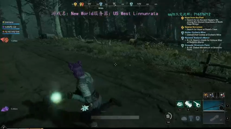 【2021-10-10 15点场】迦南的喃喃呀：吨吨吨就补喃瓶