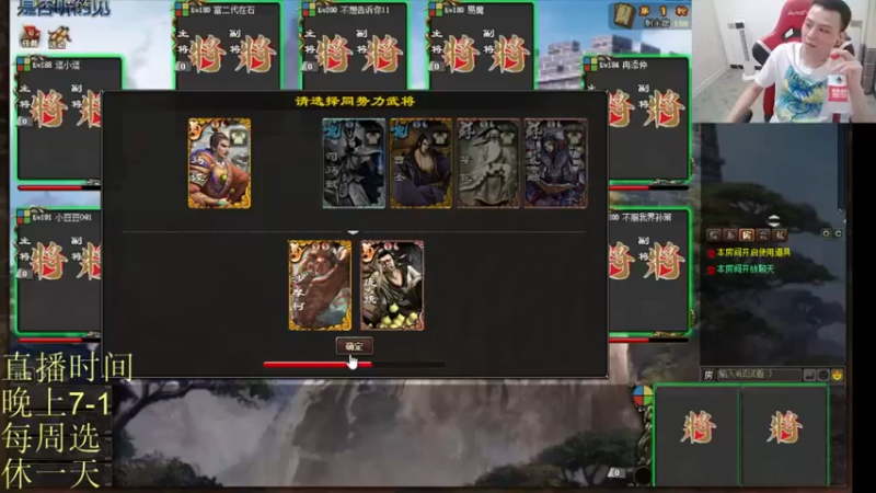 吹得神丶丶丶：全场最佳，就是这么强有什么办法