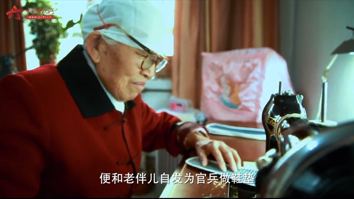 86岁“鞋垫奶奶”拥军20载 和老伴儿自发为官兵做鞋垫千余双