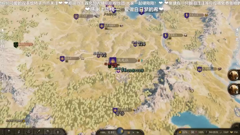 【2021-10-10 20点场】我真的是硬柿子：【萌新导师】1.64新的征程！