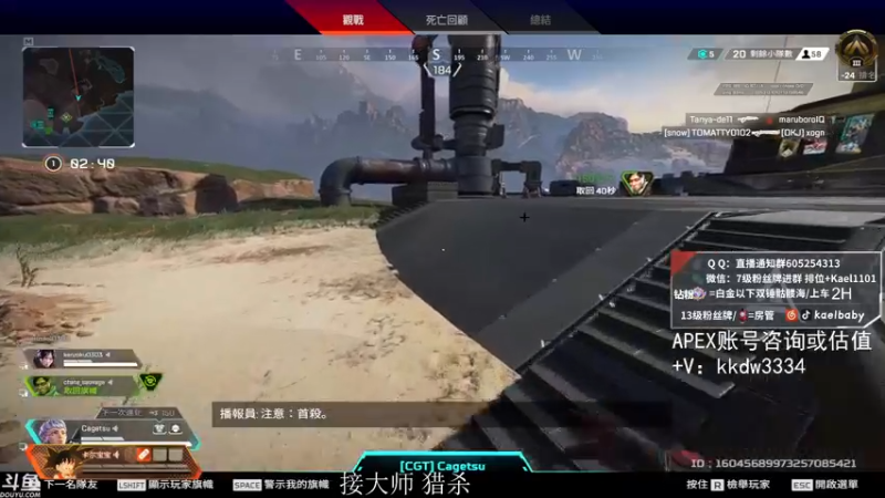 【2021-10-11 00点场】YW三冰卡尔：骷髅镇的王 钻粉骷髅海~~（