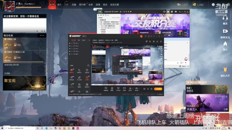 【2021-10-09 22点场】samocn：三测前50，萌新教师，可自定义1v1教
