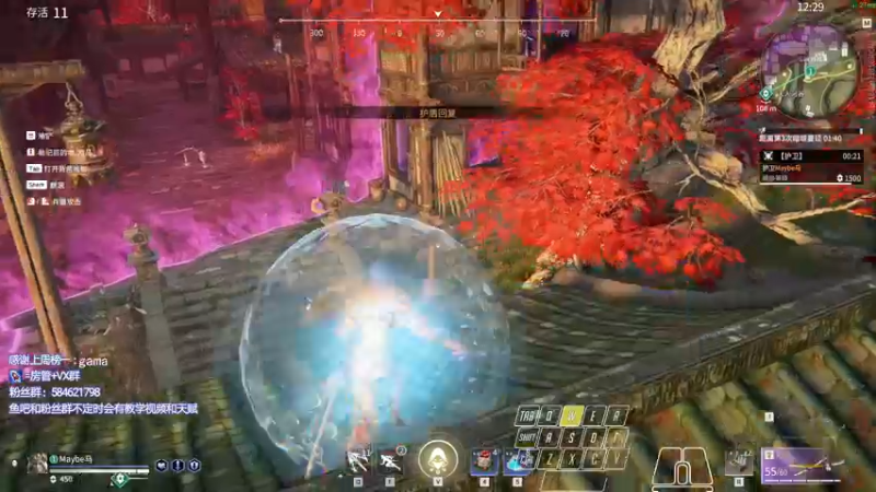 【2021-10-09 20点场】阿狸ALiovo：阿狸:什么时候削阔刀