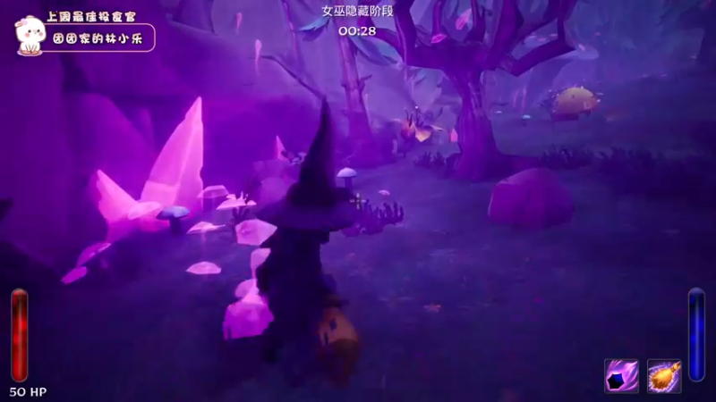 【2021-10-10 23点场】昔恩小姐姐：吃鸡在逃公主小昔恩~