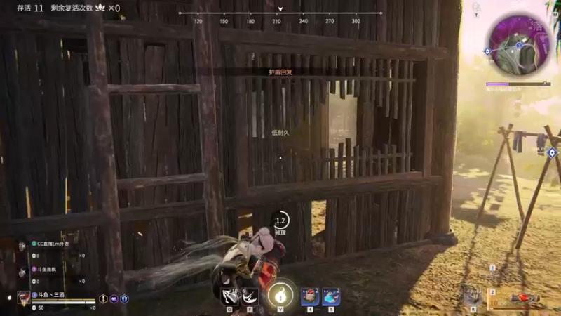 【2021-10-10 17点场】三酒OuO：斗鱼牢模^^