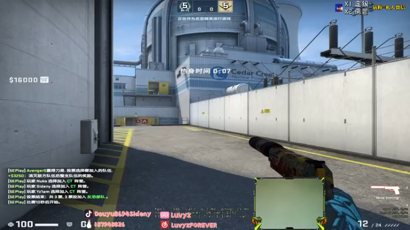 Sideny蛇：全程压制，对面一点游戏体验都没有