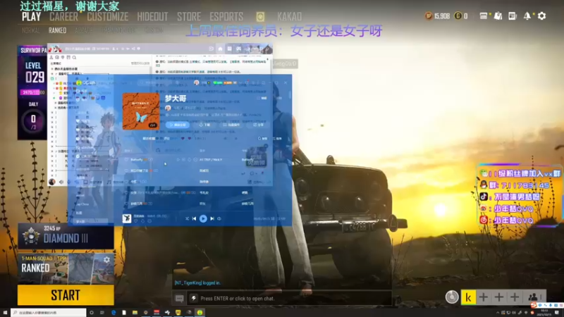 【2021-10-11 10点场】少年梦QVQ：栓狙King的一天，备战中韩对抗赛。