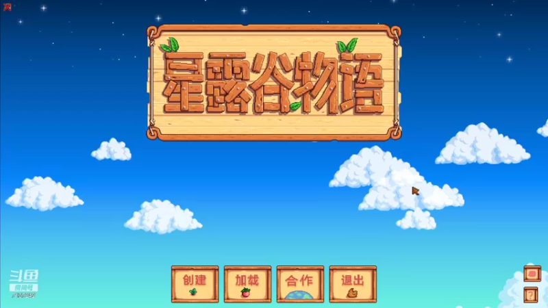 【2021-10-11 15点场】小红豆17年歌迷：超级矿工已上线