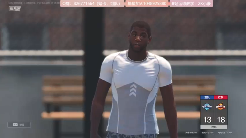 【2021-10-08 19点场】KC丶小豪：飞机街头光速上星~