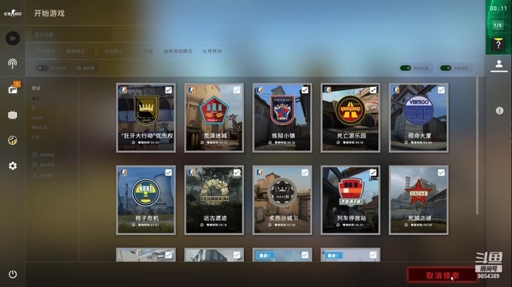 【CS：GO】瞎秃的精彩时刻 20211011 21点场