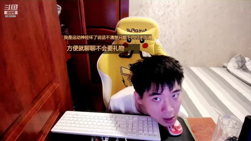 【2021-10-11 19点场】LEN冷静：为梦想而奋斗谢谢用户哥想你了
