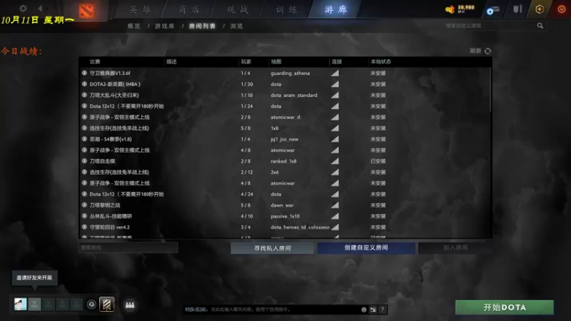 【2021-10-11 17点场】棋待诏3321：下下棋，看看TI，美滋滋~