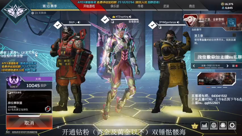 【2021-10-11 13点场】阿祖AZu2tap：一个人就是一只军队