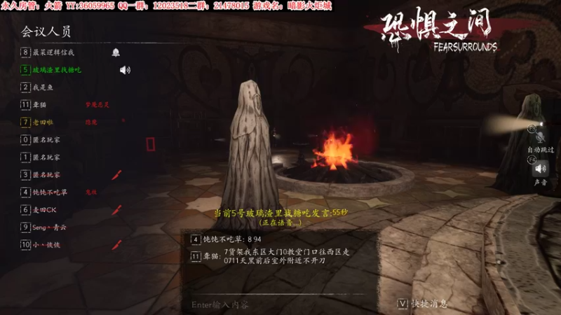 【2021-10-11 00点场】老田啦：【二哥】加油鸭！