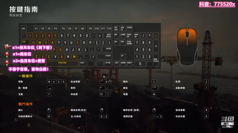 【2021-10-10 06点场】三岁是个大魔王呀i：T/FPP有车位 万事不可退 自信即巅峰