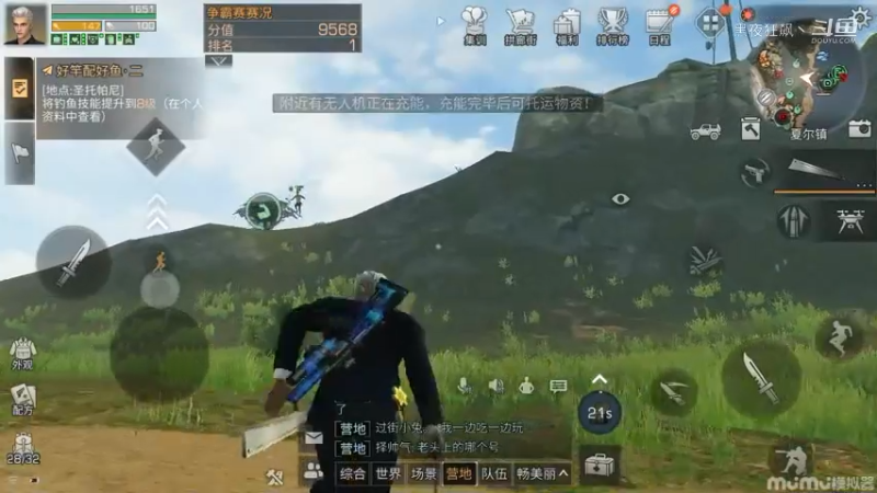 （明日之后）pk 口嗨营地，争霸赛28未完待续