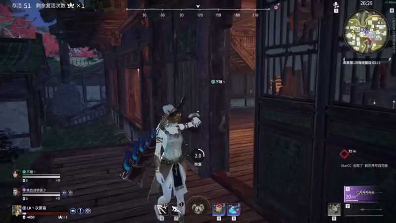 【2021-10-10 15点场】三酒OuO：斗鱼牢模^^