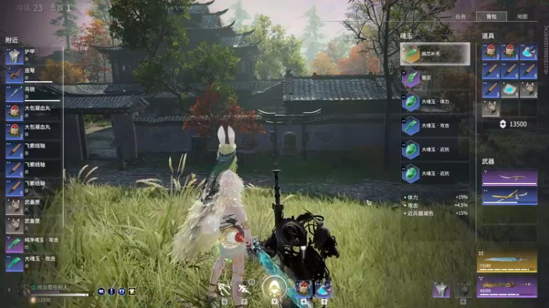 【2021-10-11 07点场】伽罗王丶：【双倍亲密度】大别野团建啦