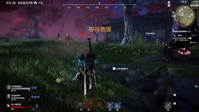 【2021-10-11 00点场】1K黄辉冯：黄辉冯：顶级猛男