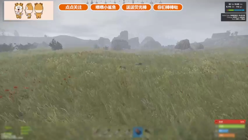 【2021-10-10 22点场】GY阳哥：有时间给你们讲讲有意思的事情