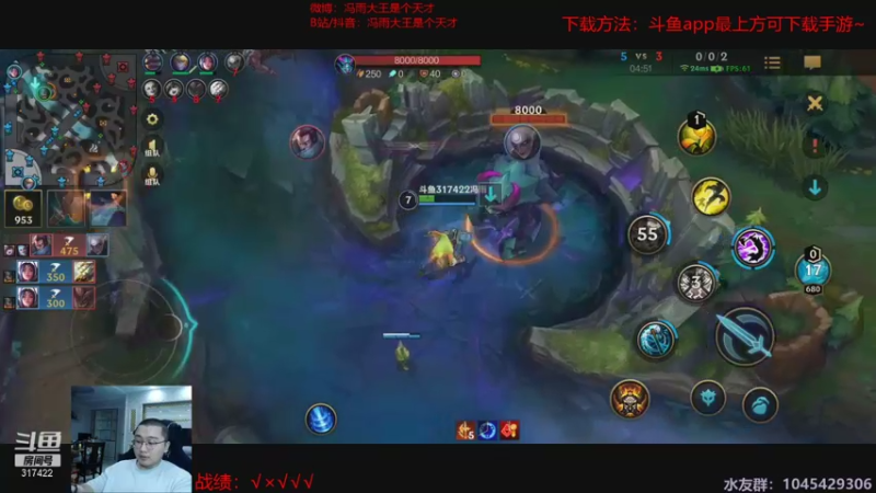 【2021-10-09 18点场】驴酱的冯雨大王：19点活动，直播间掉手游皮肤！！！！