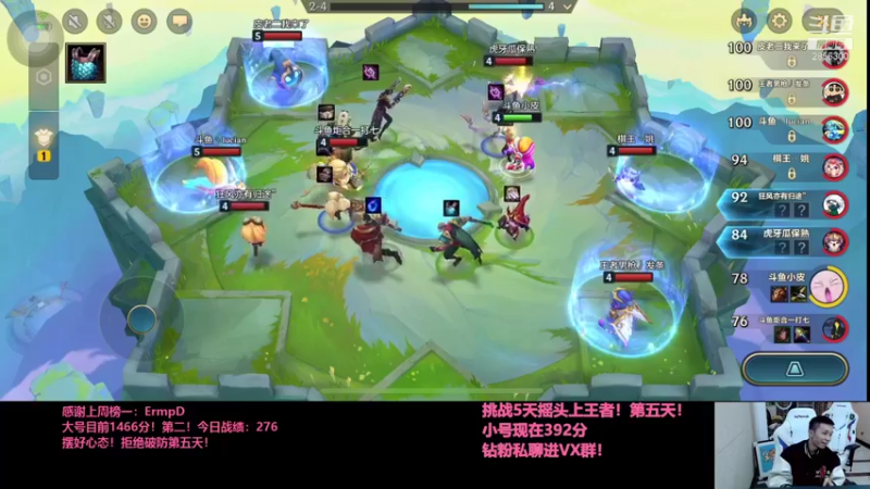 【2021-10-10 21点场】NB丶条皮兄弟：小皮：1536开冲！