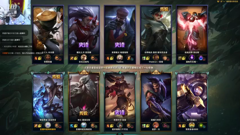 【2021-10-10 20点场】直播间最发抛的欣欣：赫本： 准爸爸的辛勤劳动