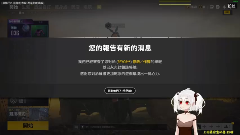 【2021-10-11 16点场】小盒子u：新的一周也要傻fufu的哦o-o