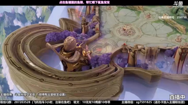 国服万场猴王宅哥 ：15-6猴子这队友吕布真的是比我都强啊