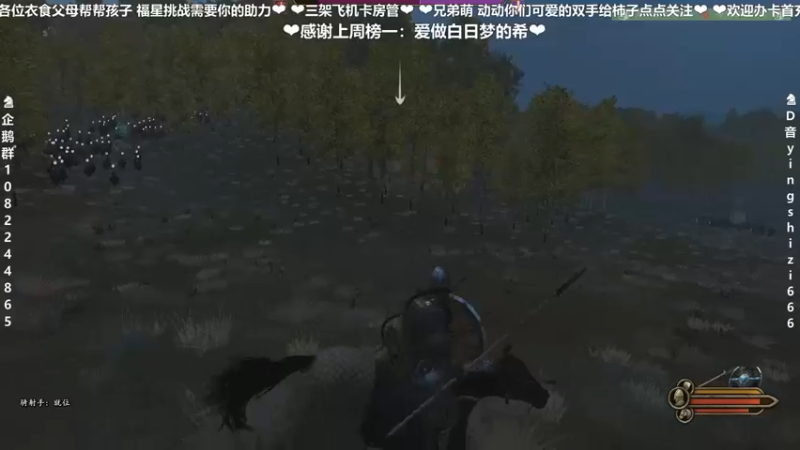 【2021-10-10 22点场】我真的是硬柿子：【萌新导师】1.64新的征程！