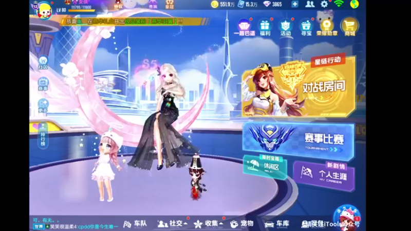 【2021-10-11 20点场】午夜锦年：锦年：十月很好