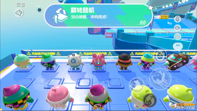 【2021-10-10 23点场】金子Pro：蛋仔派对啊