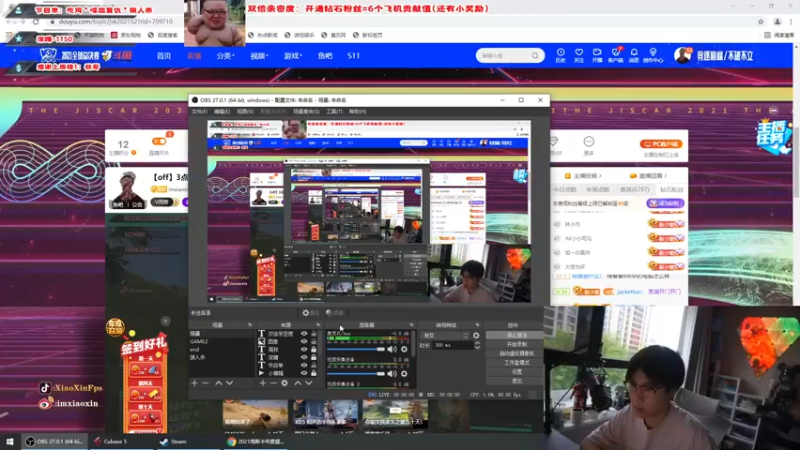 【2021-10-11 15点场】imxiaoxin：【Live】喋血复仇☞速通一下！