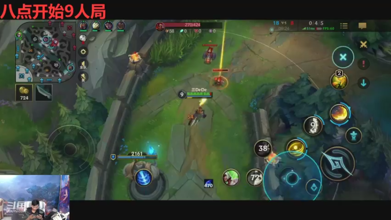 【2021-10-09 20点场】三DeDe：【直播】9人局