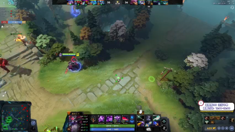 【2021-10-09 14点场】ZC陈笑风：单排几把，然后看ti！