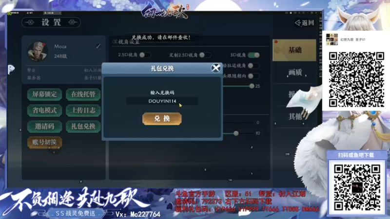【2021-10-11 02点场】摩卡加冰丶：单排康复训练~（摩卡