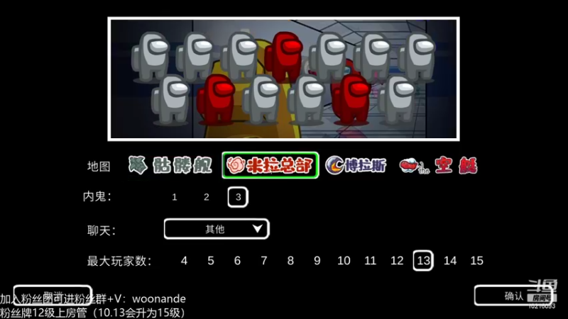 【2021-10-10 23点场】小角色ovo：先巅峰一会