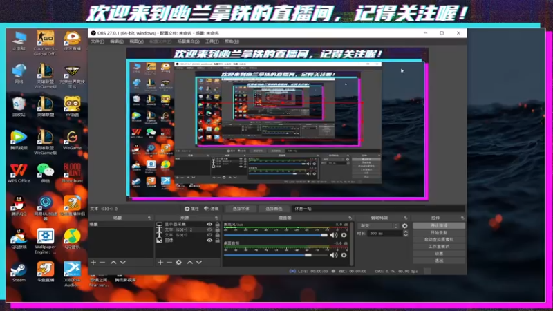【2021-10-10 21点场】x幽兰拿铁：【有车位】打打铂金局~