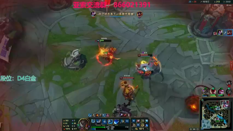 【2021-10-10 21点场】凉风亚索yasuo：快乐风男：亚索or永恩