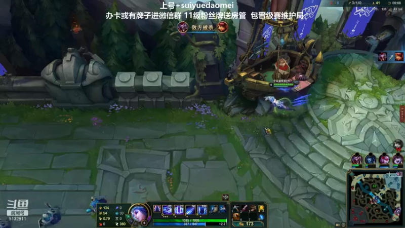 【2021-10-10 23点场】岁月刀妹QAQ：刀妹天花板 学刀妹吗好兄弟