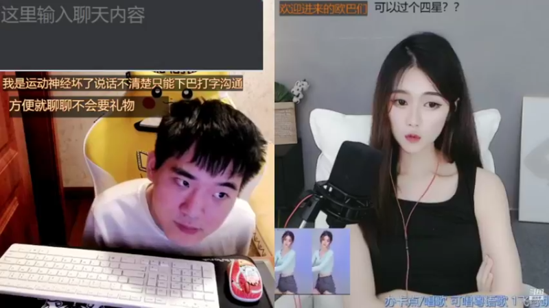 【2021-10-11 17点场】LEN冷静：为梦想而奋斗谢谢用户哥榜一