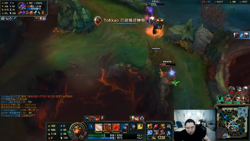 【英雄联盟】即将拥有人鱼线的PDD的精彩时刻 20211011 10点场