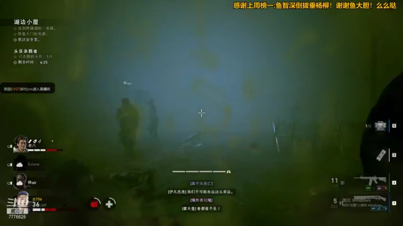 【2021-10-10 17点场】秀才冷男：625.秀天师的日常生活！尖叫艺术白给！