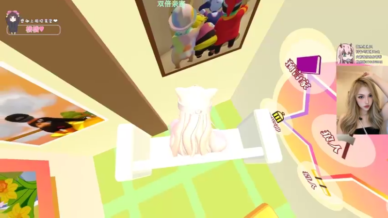 【2021-10-10 23点场】可爱橘QvQ：橘子：脾气大爱骂人