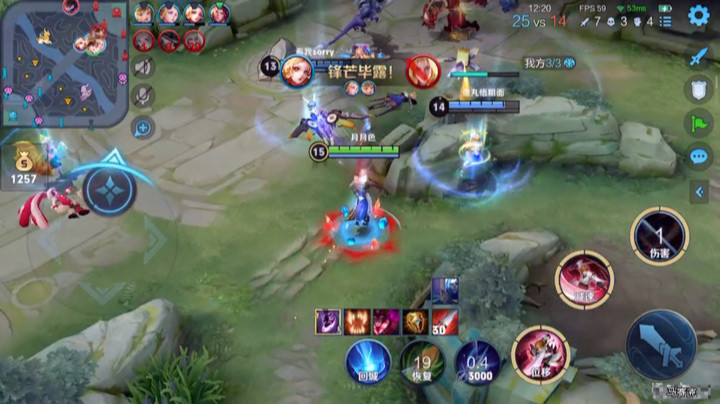 细节反应手速拉满的李白将不再刮痧！