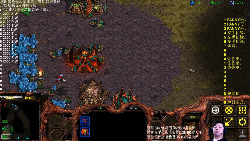 【星际争霸】星际猜猜的精彩时刻 20211011 19点场