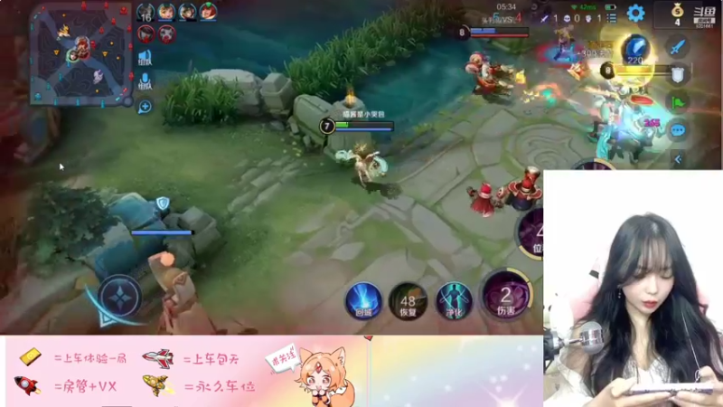 王者混剪 (424)