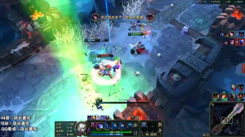 【2021-10-11 10点场】店长盖伦：店长盖伦，早上10点开餐